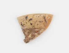 Islamic Glass Fragment, circa 900-1400. Creator: Unknown