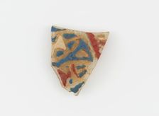 Islamic Glass Fragment, circa 900-1400. Creator: Unknown