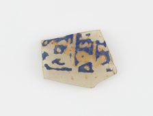 Islamic Glass Fragment, circa 900-1400. Creator: Unknown