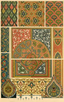 Islamic illuminated manuscripts, (1898). Creator: Unknown