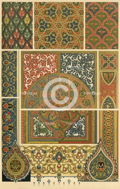 Islamic illuminated manuscripts, (1898). Creator: Unknown.