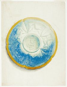 Islamic Plate, n.d. Creator: Giuseppe Grisoni