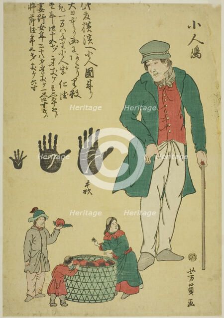 Island of Little People (Kobitojima), 1863. Creator: Yoshikazu.