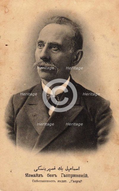 Ismail Gasprinski (1851-1914), End of 19th cen.