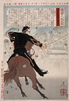 Isobayashi Taii on Horseback at Castle Gate with Falling Stones, 1886. Creator: Tsukioka Yoshitoshi