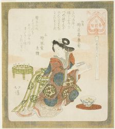 It is good to cut one's fingernails (Tsume tori yoshi), from the series "A Series for..., c. 1822. Creator: Totoya Hokkei