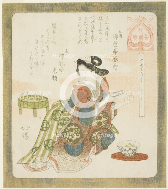 It is good to cut one's fingernails (Tsume tori yoshi), from the series "A Series for..., c. 1822. Creator: Totoya Hokkei.