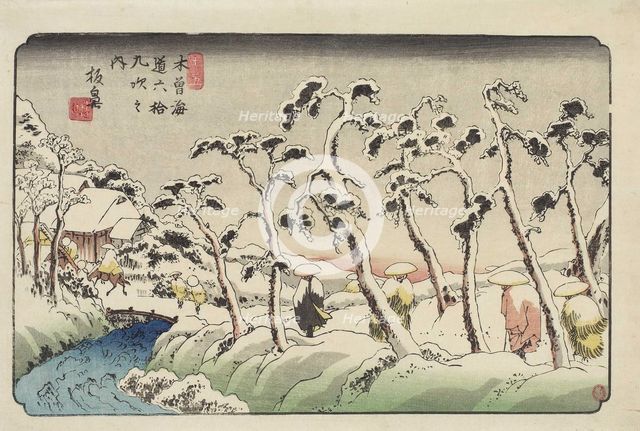 Itahana. From the series The Sixty-nine Stations of the Kisokaido Road , ca 1836.
