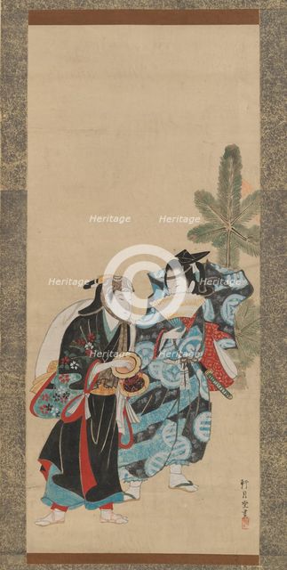 Itinerant Actors. Creator: Kengetsudo.