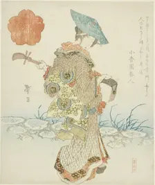 Itinerant female musician, from the triptych "Series of Three (Sanbantsuzuki)", Japan, c. 1830. Creator: Katsushika Taito