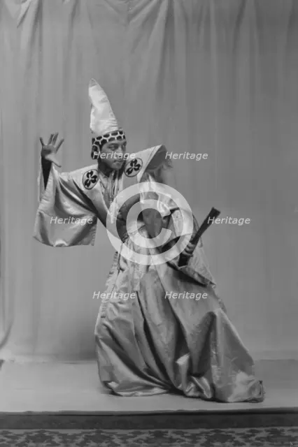 Ito, Michio, Mr., between 1916 and 1921. Creator: Arnold Genthe.