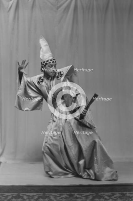 Ito, Michio, Mr., between 1916 and 1921. Creator: Arnold Genthe.