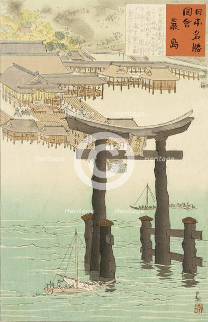 Itsukushima Shrine, 1896. Creator: Kobayashi Kiyochika.