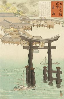 Itsukushima Shrine, 1896. Creator: Kobayashi Kiyochika