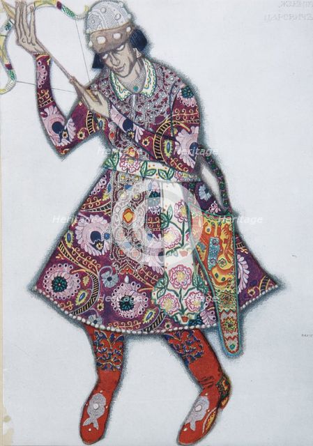 Ivan Tsarevich. Costume design for the ballet The Firebird (L'oiseau de feu) by I. Stravinsky, 1910. Artist: Bakst, Léon (1866-1924)