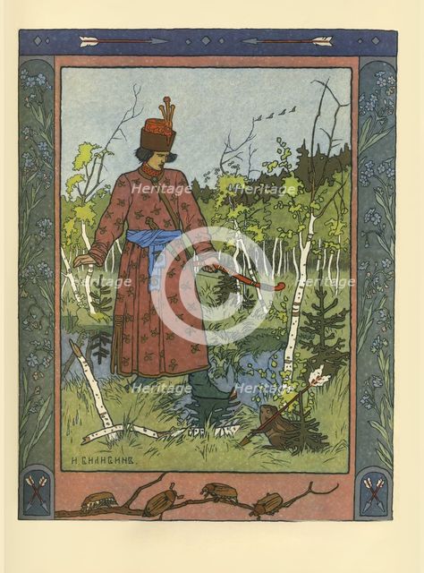 Ivan Tsarevich and Frog Princess, 1901. Artist: Bilibin, Ivan Yakovlevich (1876-1942)