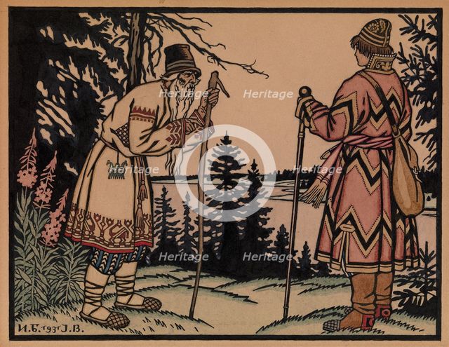 Ivan Tsarevich and Frog Princess, 1931. Artist: Bilibin, Ivan Yakovlevich (1876-1942)