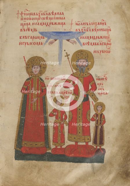 Ivan Alexander of Bulgaria, his second wife Sarah-Theodora, and their sons. Tetraevangelia of Ivan A