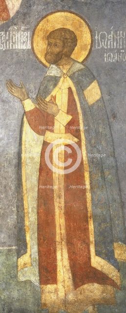 Ivan II Ivanovich (1326-1359).