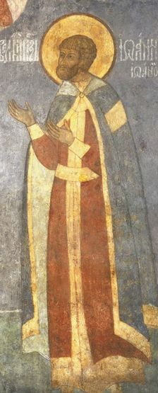 Ivan II Ivanovich (1326-1359)