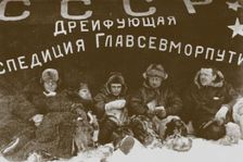 Ivan Papanin, Ernst Krenkel, Evgeny Fedorov and Petr Shirshov at the expedition North Pole-1, 1938