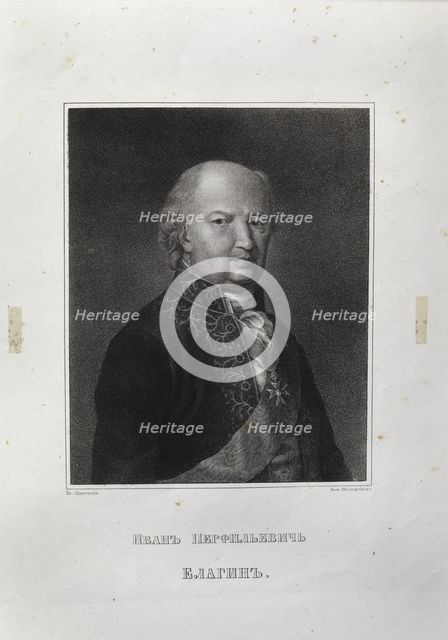 Ivan Perfilievich Yelagin (1725-1794), Mid of the 19th cen.. Artist: Shchedrovsky, Ignati Stepanovich (1815-1870)
