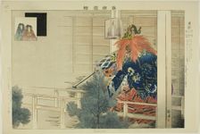Iwafune, from the series "Pictures of No Performances (Nogaku Zue)", 1898. Creator: Kogyo Tsukioka