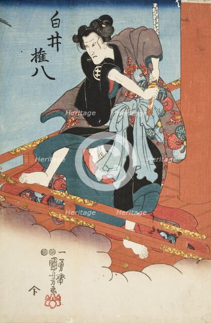 Iwai Hanshiro V in the Role of Shirai Gonpachi, published in 1850. Creator: Utagawa Kuniyoshi.