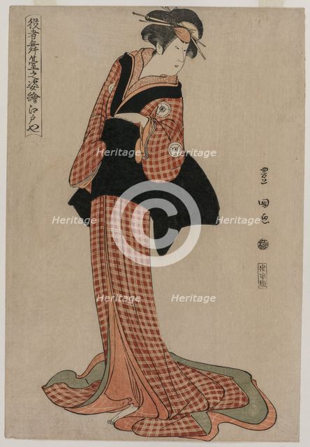 Iwai Kiyotaro (Edoya) as Okaru (from the series Pictures of Actors Onstage), 1794. Creator: Utagawa Toyokuni (Japanese, 1769-1825).