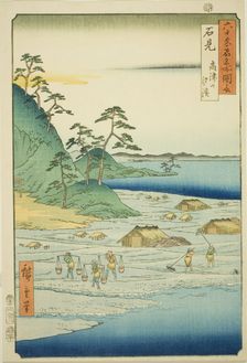 Iwami Province: Salt Beaches near Takatsu Hill (Iwami, Takatsuyama shiohama), from the ser..., 1853. Creator: Ando Hiroshige