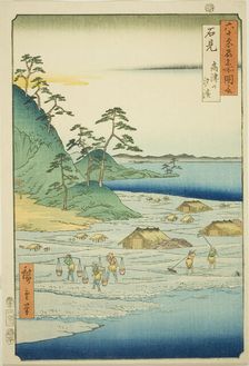 Iwami Province: Salt Beaches near Takatsu Hill (Iwami, Takatsuyama shiohama), from the ser..., 1853. Creator: Ando Hiroshige