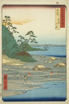 Iwami Province: Salt Beaches near Takatsu Hill (Iwami, Takatsuyama shiohama), from the ser..., 1853. Creator: Ando Hiroshige
