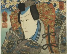 Iyo Province: Ichikawa Danjuro VIII as Minamoto no Yoshitune, from the series "Modern Scen..., 1852. Creator: Utagawa Kuniyoshi