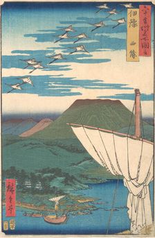 Iyo Province, Saijo , from the series Views of Famous Places in the Sixty-odd Provin..., ca. 1853. Creator: Ando Hiroshige