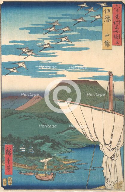 “Iyo Province, Saijo ,” from the series Views of Famous Places in the Sixty-odd Provin..., ca. 1853. Creator: Ando Hiroshige.