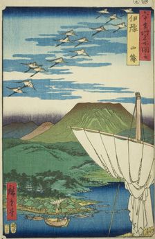 Iyo Province: Saijo (Iyo, Saijo), from the series "Famous Places in the Sixty Provinces..., 1855. Creator: Ando Hiroshige