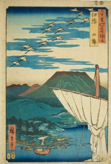 Iyo Province: Saijo (Iyo, Saijo), from the series "Famous Places in the Sixty Provinces..., 1855. Creator: Ando Hiroshige