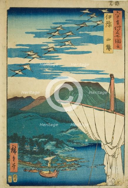 Iyo Province: Saijo (Iyo, Saijo), from the series "Famous Places in the Sixty Provinces..., 1855. Creator: Ando Hiroshige.