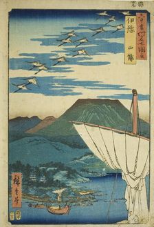 Iyo Province: Saijo (Iyo, Saijo), from the series "Famous Places in the Sixty Provinces..., 1855. Creator: Ando Hiroshige