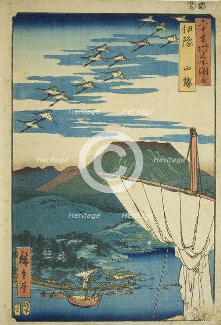 Iyo Province: Saijo (Iyo, Saijo), from the series "Famous Places in the Sixty Provinces..., 1855. Creator: Ando Hiroshige.