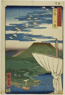 Iyo Province: Saijo (Iyo, Saijo), from the series "Famous Places in the Sixty Provinces..., 1855. Creator: Ando Hiroshige