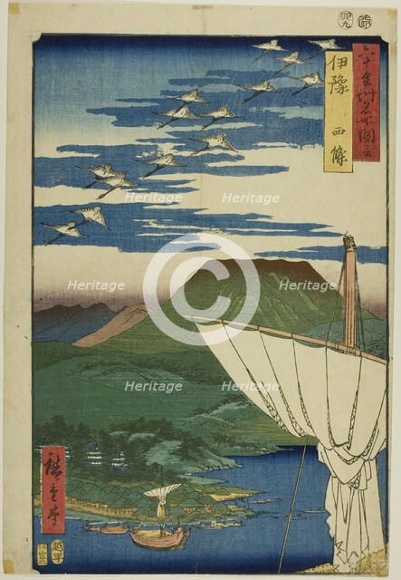 Iyo Province: Saijo (Iyo, Saijo), from the series "Famous Places in the Sixty Provinces..., 1855. Creator: Ando Hiroshige.