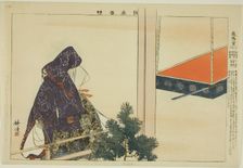 Iyogu, from the series "Pictures of No Performances (Nogaku Zue)", 1898. Creator: Kogyo Tsukioka