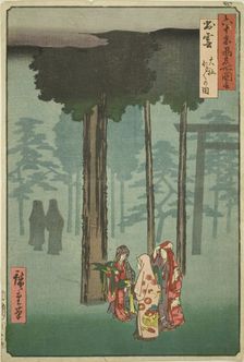 Izumo Province: Hotohoto Festival at Izumo Shrine (Izumo, Taisha Hotohoto no zu), from the..., 1853. Creator: Ando Hiroshige