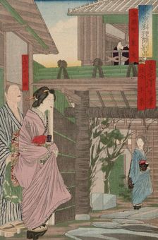 Izumibun Restaurant at Minami Nabecho, 1871. Creators: Tsukioka Yoshitoshi, Kanaki Toshikage