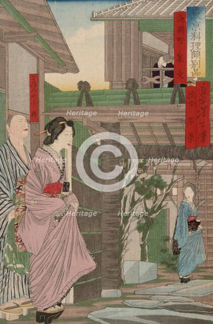 Izumibun Restaurant at Minami Nabecho, 1871. Creators: Tsukioka Yoshitoshi, Kanaki Toshikage.
