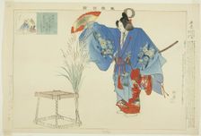 Izutsu, from the series "Pictures of No Performances (Nogaku Zue)", 1898. Creator: Kogyo Tsukioka