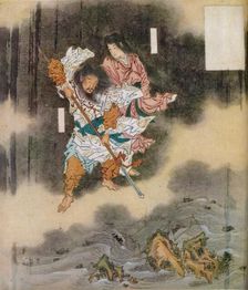 Izanagi and Izanami giving birth to Japan, (c1870), 1925