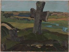 Izborsk. Truvor's Cross