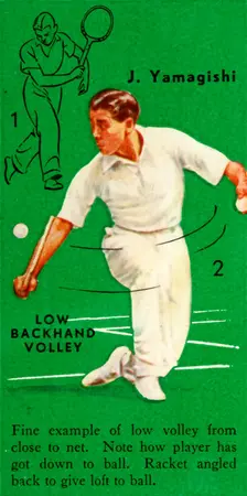 J. Yamagishi - Low Backhand Volley c1935. Creator: Unknown